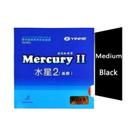 Borracha De Tênis De Mesa Para Iniciantes YINHE MERCURY II: Controle De Spin Pegajoso Para Ataque