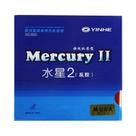 Borracha de Tênis de Mesa YINHE Mercury 2 Original com Pinos para Dentro para Ataque Rápido com Loop