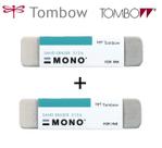 Borracha Para Desenho Mono Sand C/ 2 Unidades Apaga Tinta Borracha Para Desenho Mono Sand C/ 2 Unidades Apaga Tinta
