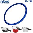 Borracha Para Panela de Pressão Silicone Eterna Nigro 4,5L a 7 Litros