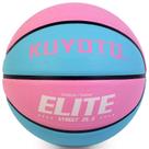 Borracha premium de basquete KUYOTQ Elite Tamanho 4 65 cm
