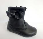 Bota Baby Feminina Emilia 138