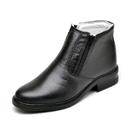 Bota Casual Masculina Couro Bico Redondo Leve Macia Conforto Bota Casual Masculina Couro Bico Redondo Leve Macia Conforto