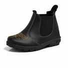 Bota Country Infantil Feminina Cano Baixo Confortável Antiderrapante Fácil Calçar
