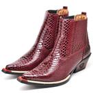 Bota Country Masculina Couro Bico Fino Cano Médio Estilo Bota Country Masculina Couro Bico Fino Cano Médio Estilo