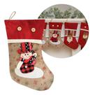 Bota Decorativa Meia Natalina Boneco de Neve Tecido Linho Bege Vermelho e Xadrez 35cm Bota Decorativa Meia Natalina Boneco de Neve Tecido Linho Bege Vermelho e Xadrez 35cm