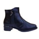 Bota Feminina BEIRA RIO Cano Baixo de Zíper 9045.347