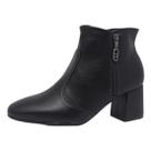 Bota Feminina Elegante Salto Médio Moda Cano Baixo Beira Rio