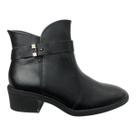 Bota Feminina em Couro Original Ramarim Salto Bloco Médio Trabalho Dia a Dia Ref 2565103