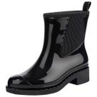 Bota Feminina Galocha Impermeável Conforto Pratico Zaxy Wide