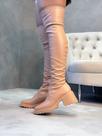 Bota Feminina Over Mavi Nude