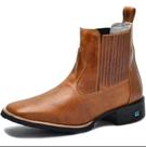 Bota Feminina RR Botas Texana Country em Couro Bico Quadrado
