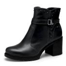 Bota Feminina Salto Bloco Conforto Cano Curto Moderna Dakota