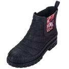 Bota Galocha Infantil Menina Impermeavel Minnie Disney
