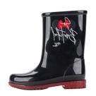 Bota Grendene Minnie Com Capa De Chuva - 23083