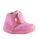 Bota Infantil Menina Fisioflex Bibi 12150 Rosa Bota Infantil Menina Fisioflex Bibi 12150 Rosa