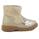 Bota Infantil Meninas Kidy CB Fashion Bege - 0840