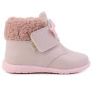 Bota Infantil Meninas Kidy Soft Rosa - 1540