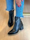 Bota Julia