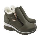Bota Lanin Napa Bioma Peluciada Com Lã Bota Lanin Napa Bioma Peluciada Com Lã