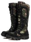 Bota Masculina de Segurança PM Militar Cano Alto Proteção Semi Nobuck Preto