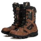 Bota Masculina de Segurança PM Militar Cano Médio Proteção Semi Nobuck Café