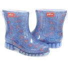 Bota Menino Marvel Grandes Poderes 22949