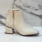 Bota Modare UltraConforto 7082101