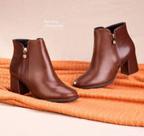 Bota modare ultraconforto