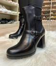 bota mooncity