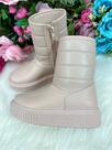 Bota Nilqi Puff Rosa para Meninas - Conforto e Estilo