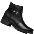 Bota Pegada 281421 Feminina