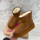 Bota Petite Jolie Fuzzy Boot PJ7716