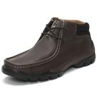 Bota Social Couro Masculino Bico Quadrado Cadarço Espumado Confortável