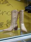 Bota texana Bege 35 Bota texana Bege 35