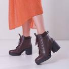 Bota tratorada 8cm