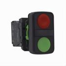 Botão Comando Duplo XB5 Schneider 22mm 1NA+1NF VD/VM Botão Comando Duplo XB5 Schneider 22mm 1NA+1NF VD/VM