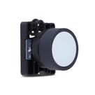 Botão De Comando Steck SLPRN5 Branco Para Automação IP40 Botão De Comando Steck SLPRN5 Branco Para Automação IP40