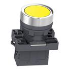 Botão de Impulsão 22mm 1NA XA2EA51 Amarelo Schneider Botão de Impulsão 22mm 1NA XA2EA51 Amarelo Schneider
