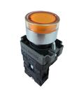 Botão de impulso Iluminado metálico BW3461 220Vca 1NF