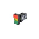 Botão Pulsador Duplo Com LED 220Vca NA+NF BDS-C/L - Soprano