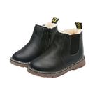 Botas Casuais Antiderrapantes E Resistentes Ao Desgaste Para Crianças, Calçados De Moda Com Solado Botas Casuais Antiderrapantes E Resistentes Ao Desgaste Para Crianças, Calçados De Moda Com Solado