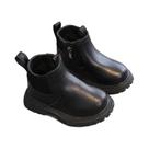 Botas Curtas De Couro Para Crianças, Antiderrapantes, Moda De Outono E Inverno Para Meninos E