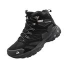 Botas de Caminhada Masculinas HIKEUP - Camurça, High Top, Outdoor e à Prova D'Água