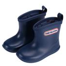 Botas de chuva Tree Grandpa Toddler impermeáveis para crianças de 1 a 6 anos