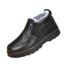Botas De Inverno Masculinas Impermeáveis Antiderrapantes Para Neve, Quentes E Acolchoadas Em Couro Botas De Inverno Masculinas Impermeáveis Antiderrapantes Para Neve, Quentes E Acolchoadas Em Couro