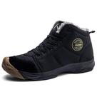 Botas de inverno UPSOLO 6118 para homens pretas tamanho 43