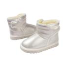 Botas De Neve Impermeáveis para Crianças, De Inverno, Em PU, Antiderrapantes, Quentes, De Pelúcia,