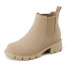 Botas de tornozelo Athlefit Girls Kids Slip on Chelsea Booties Nude