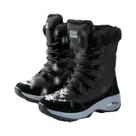 Botas Femininas de Inverno - À Prova d'Água, com Forro de Pele e Plataforma Alta